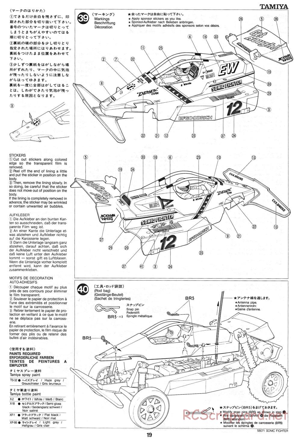 Tamiya - Sonic Fighter - 58071 - Manual - Page 19