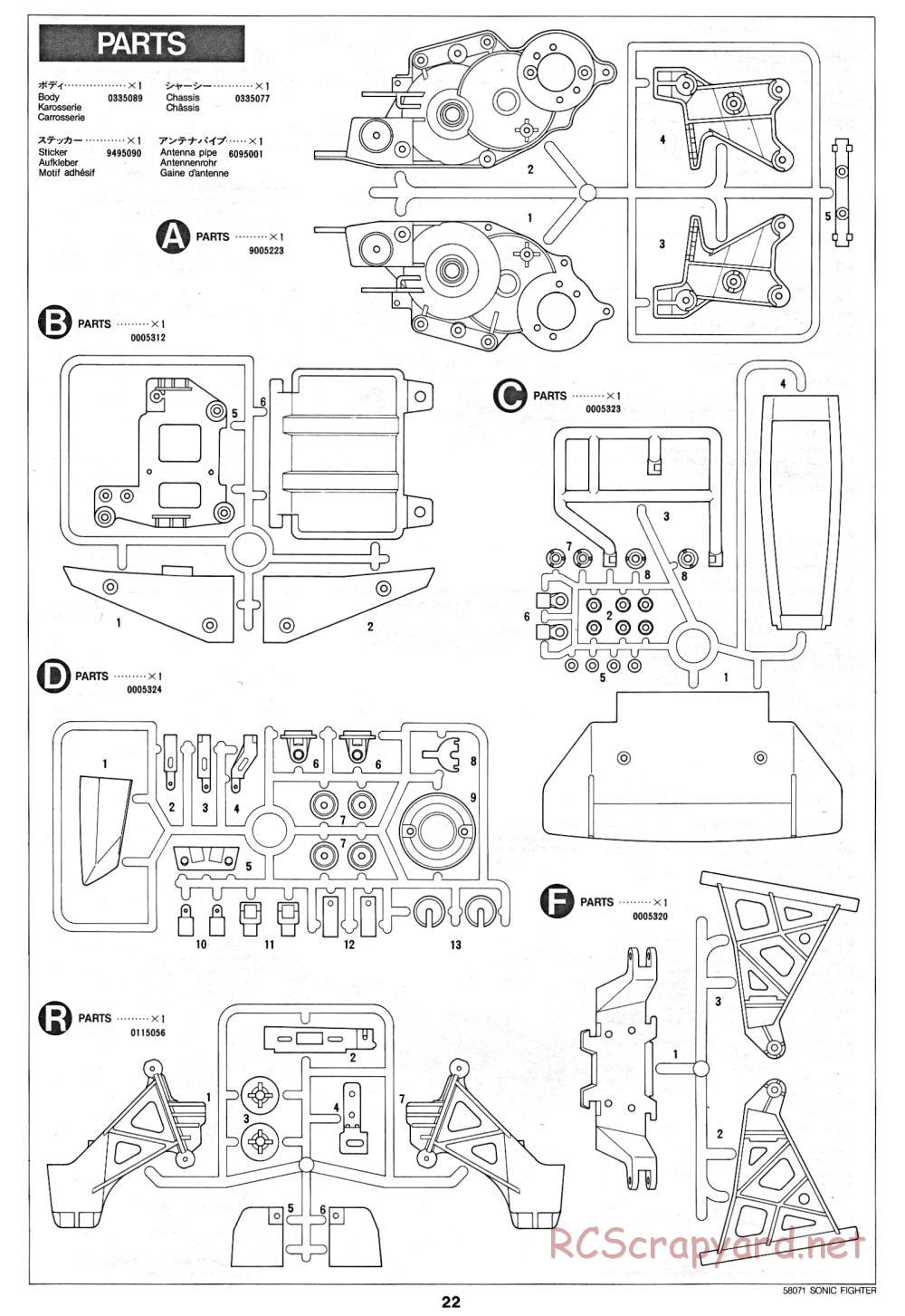 Tamiya - Sonic Fighter - 58071 - Manual - Page 22