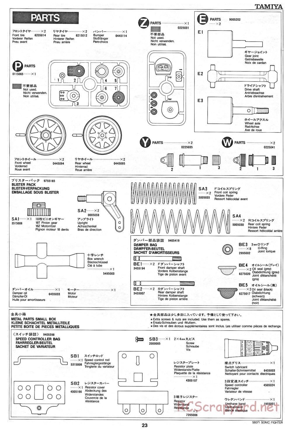 Tamiya - Sonic Fighter - 58071 - Manual - Page 23