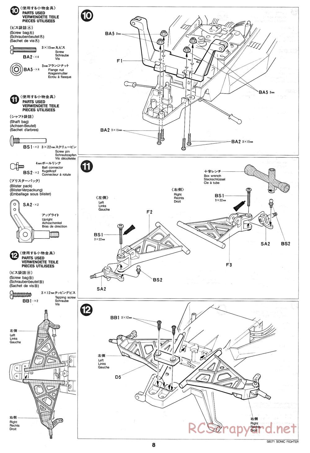 Tamiya - Sonic Fighter - 58071 - Manual - Page 8