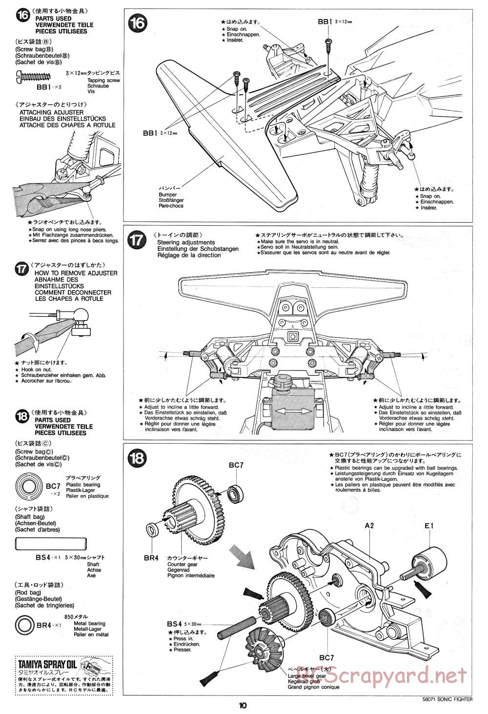 Tamiya - Sonic Fighter - 58071 - Manual - Page 10