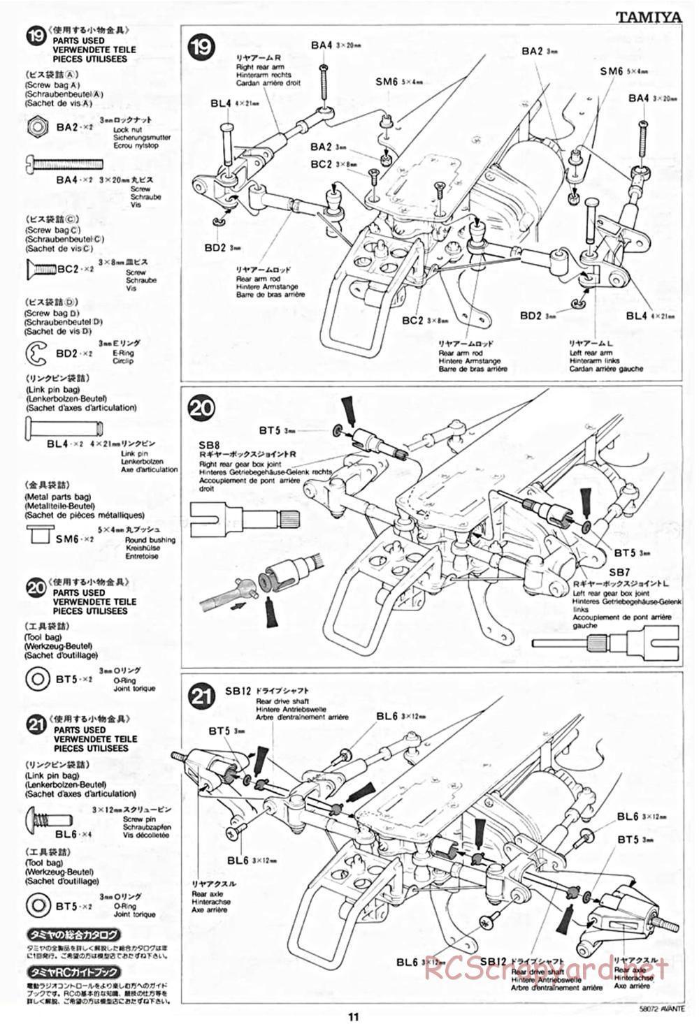 Tamiya - Avante - 58072 - Manual - Page 11