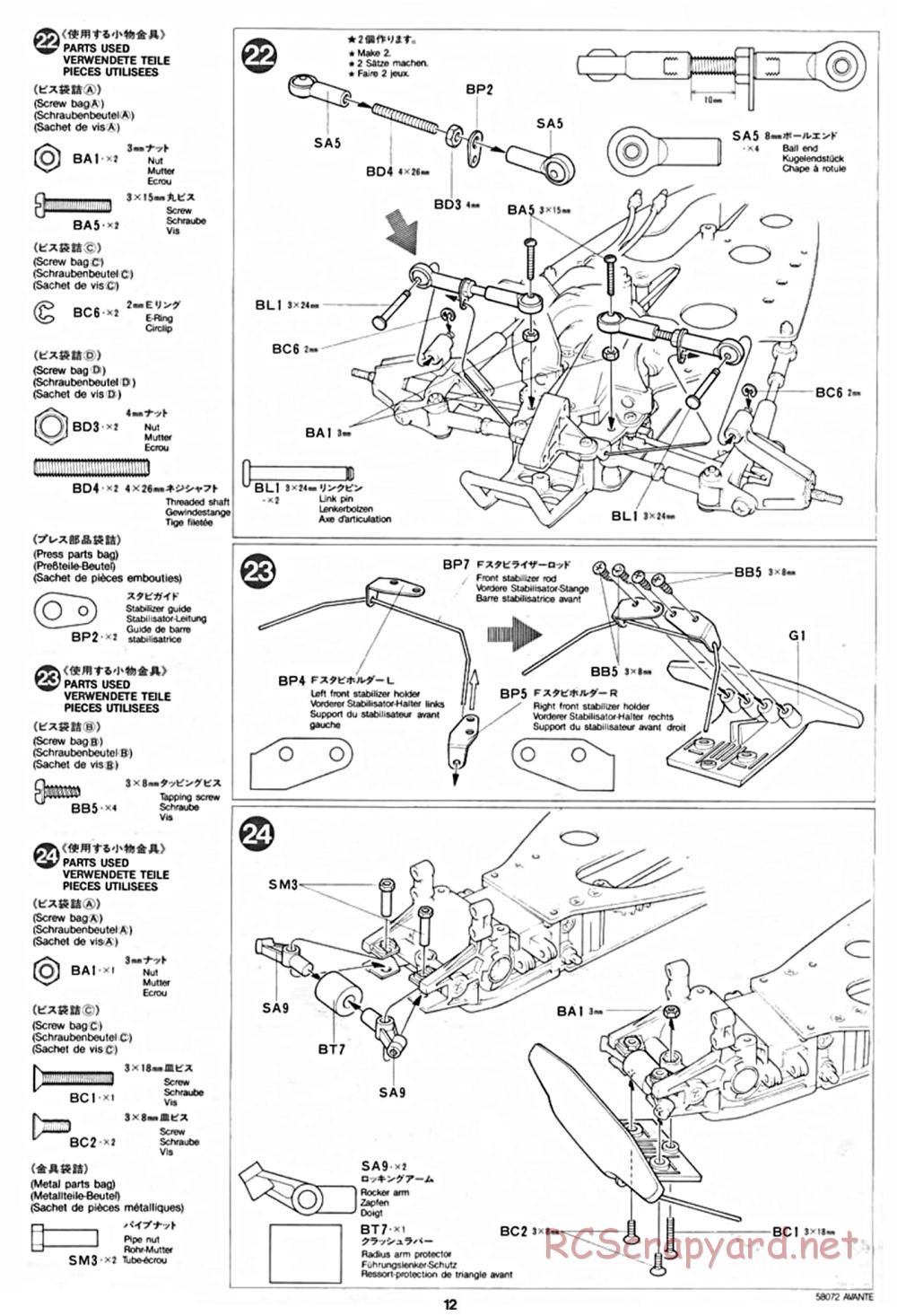 Tamiya - Avante - 58072 - Manual - Page 12