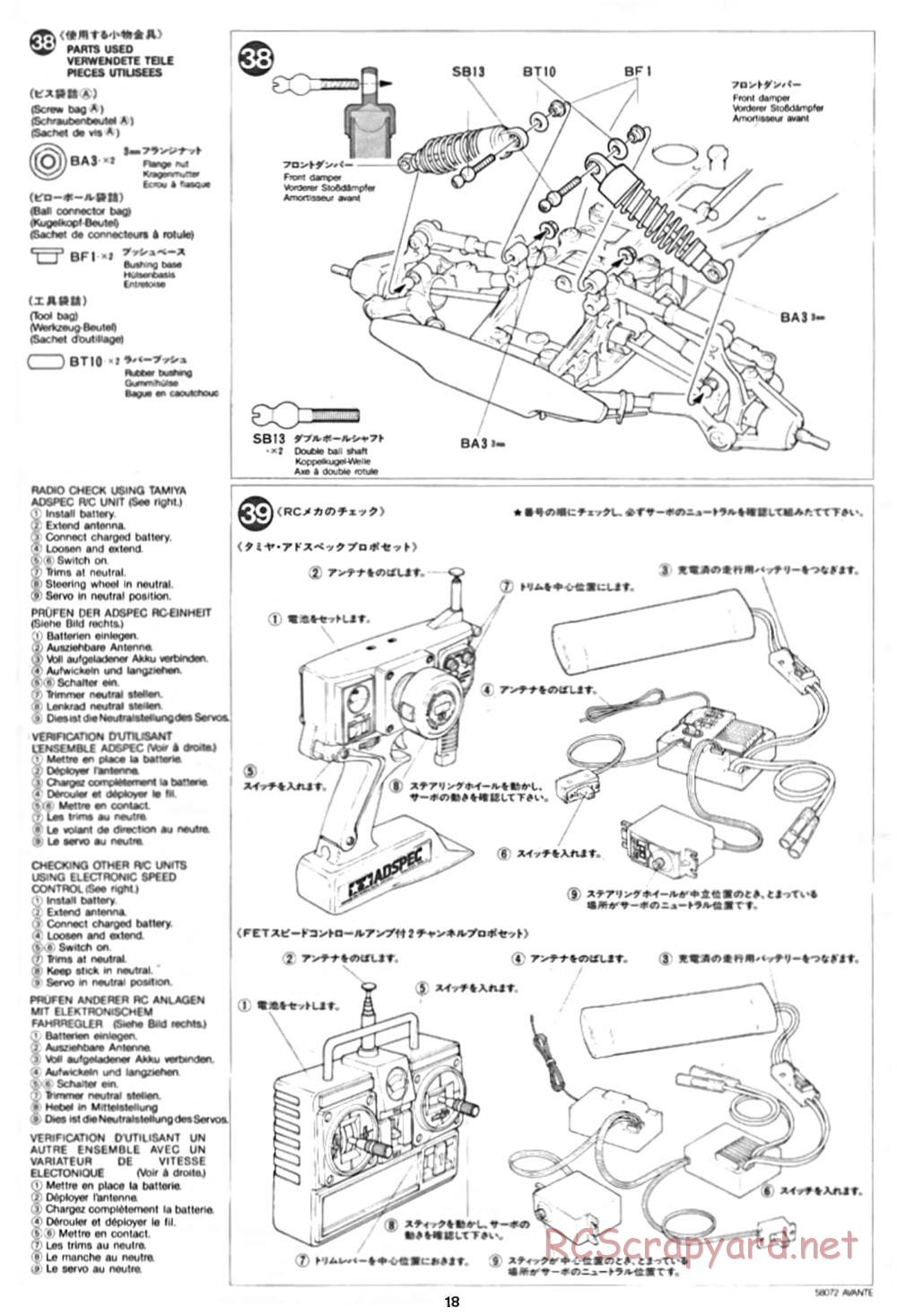 Tamiya - Avante - 58072 - Manual - Page 18