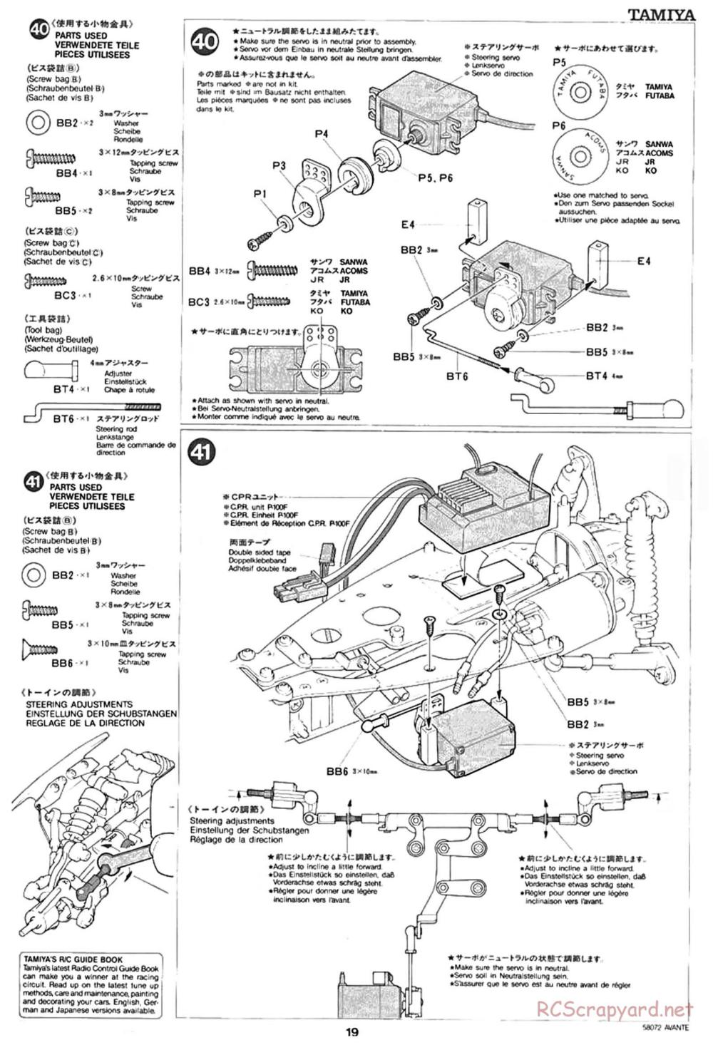 Tamiya - Avante - 58072 - Manual - Page 19