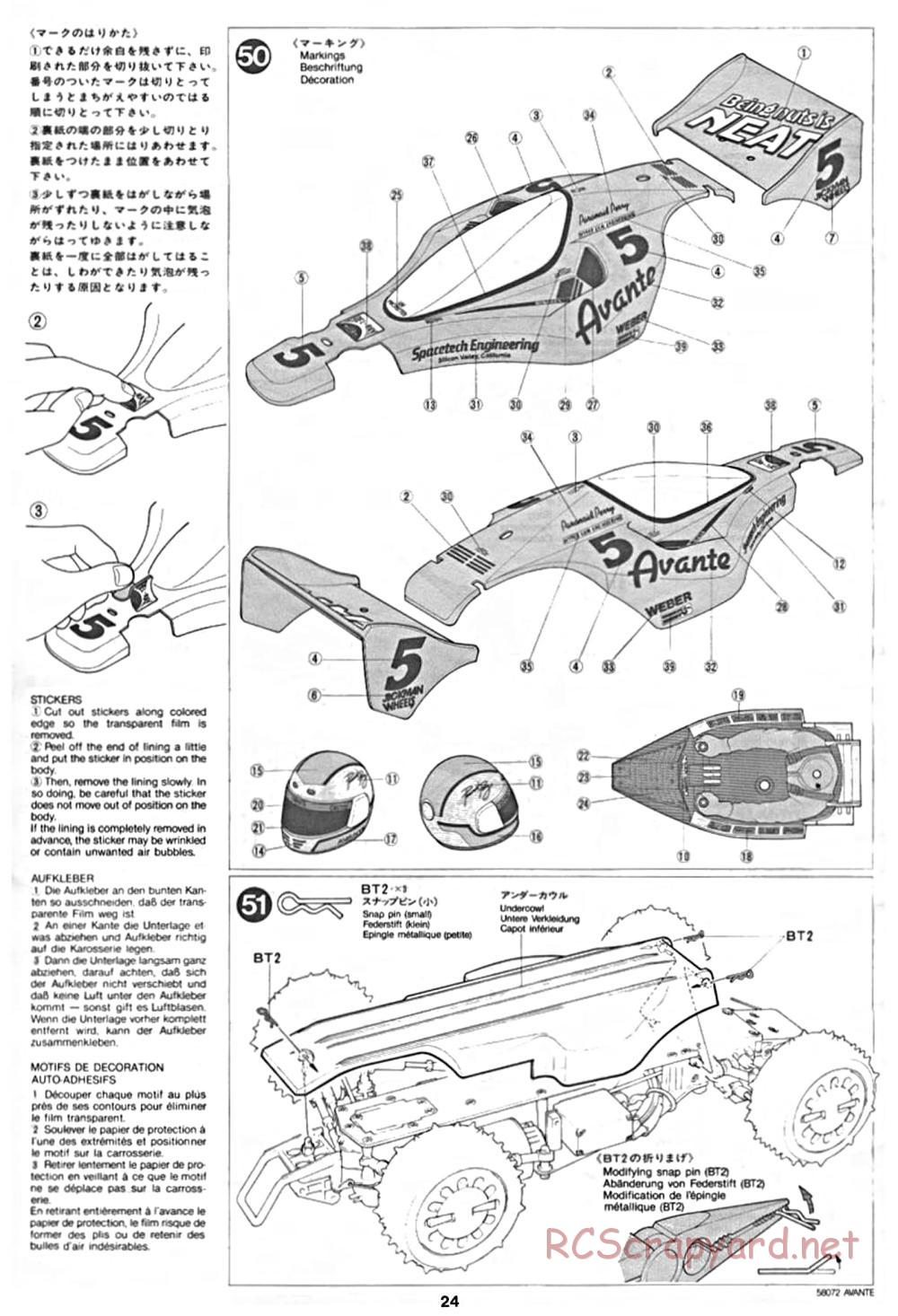 Tamiya - Avante - 58072 - Manual - Page 24