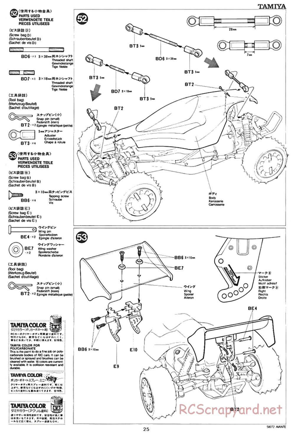 Tamiya - Avante - 58072 - Manual - Page 25