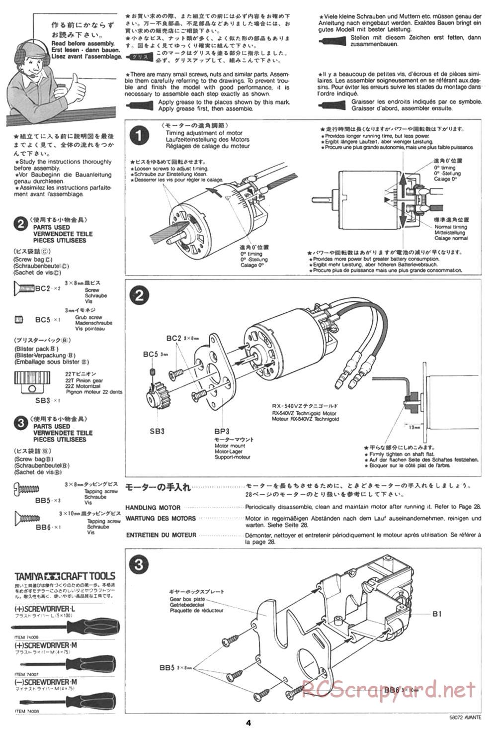 Tamiya - Avante - 58072 - Manual - Page 4