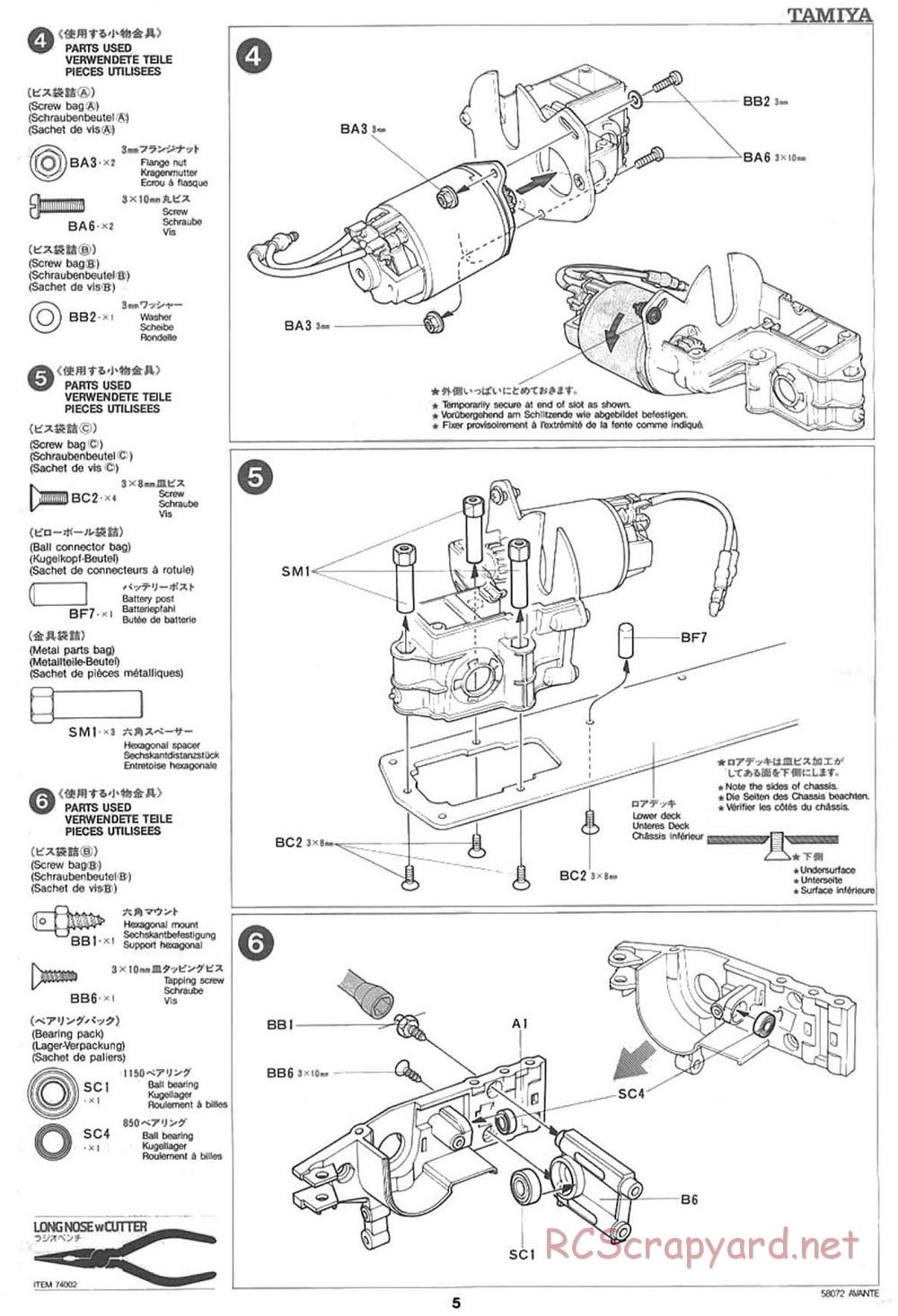 Tamiya - Avante - 58072 - Manual - Page 5