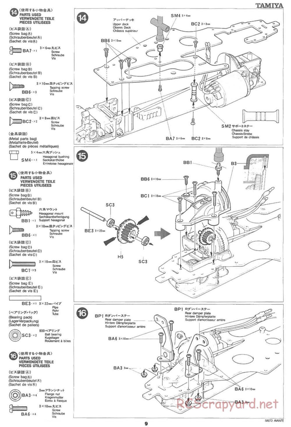 Tamiya - Avante - 58072 - Manual - Page 9