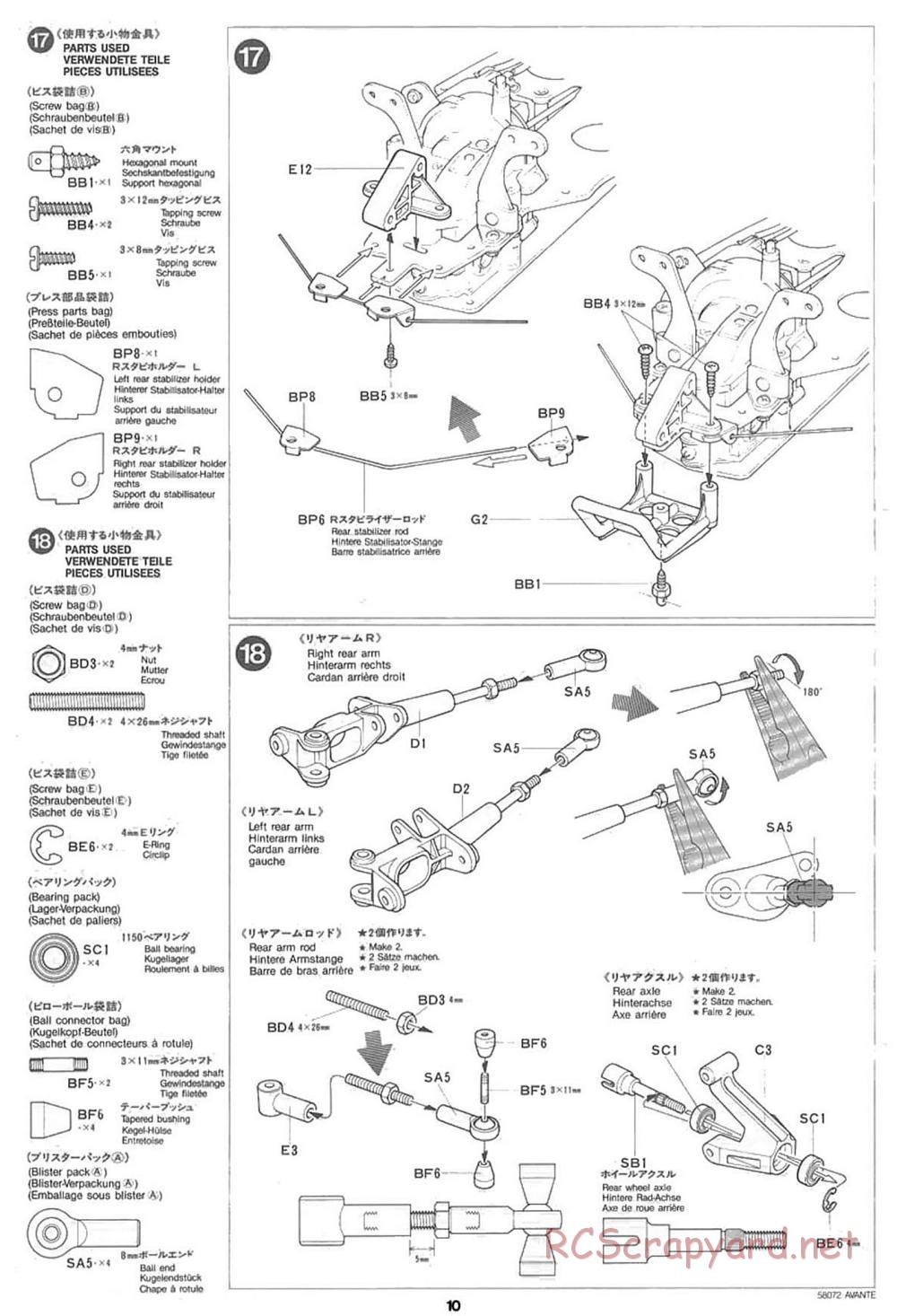 Tamiya - Avante - 58072 - Manual - Page 10