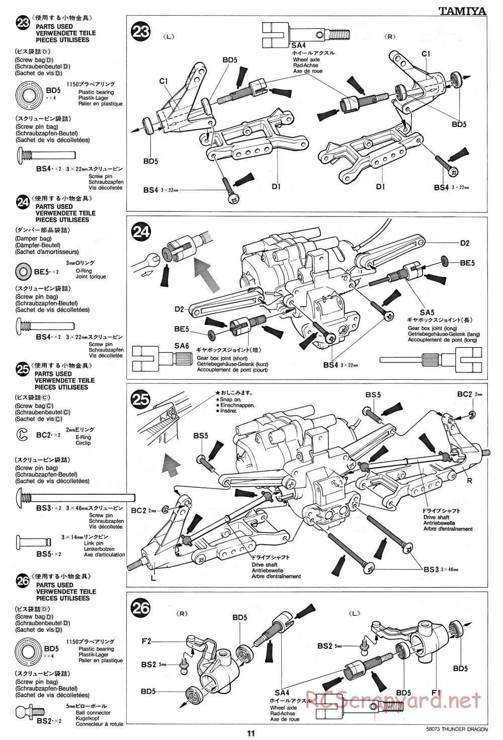 Tamiya - Thunder Dragon - 58073 - Manual - Page 11