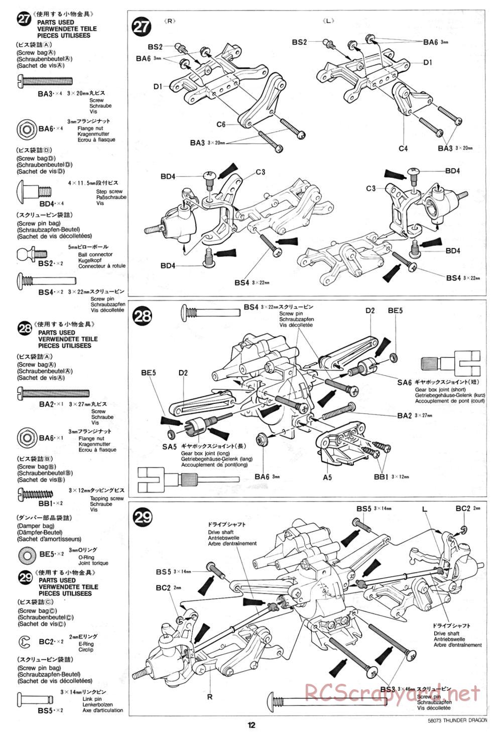 Tamiya - Thunder Dragon - 58073 - Manual - Page 12