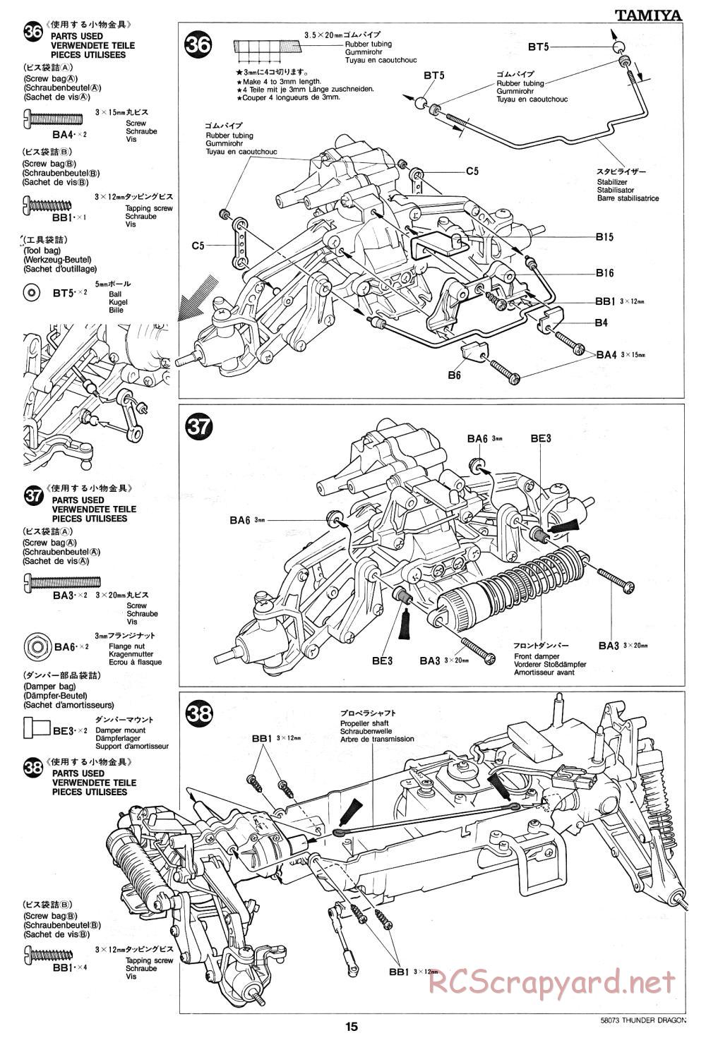 Tamiya - Thunder Dragon - 58073 - Manual - Page 15