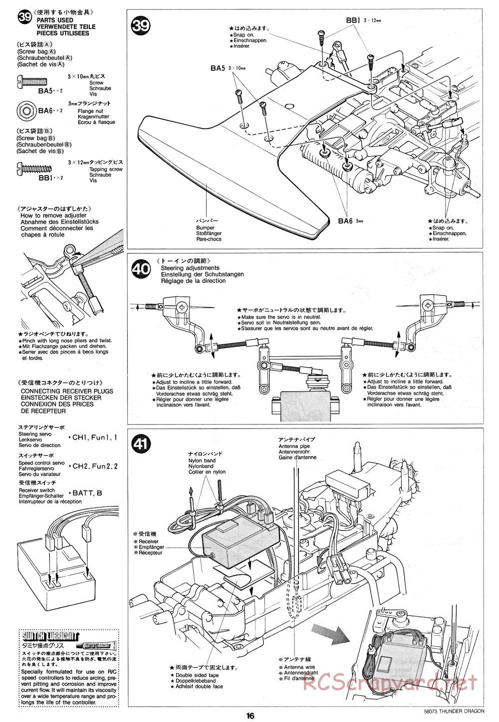 Tamiya - Thunder Dragon - 58073 - Manual - Page 16