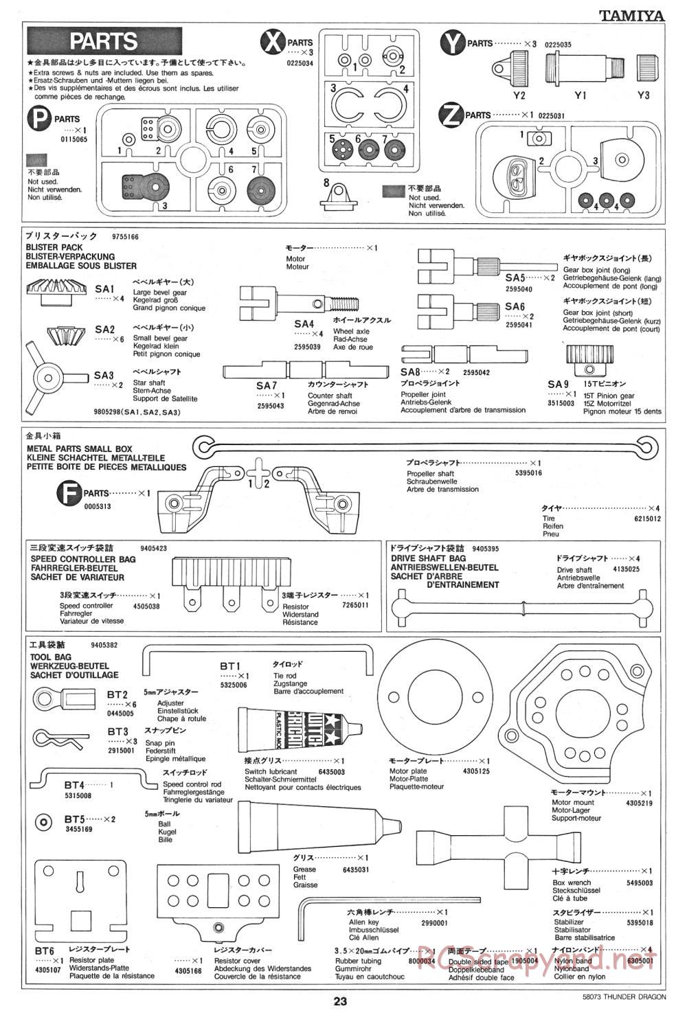 Tamiya - Thunder Dragon - 58073 - Manual - Page 23
