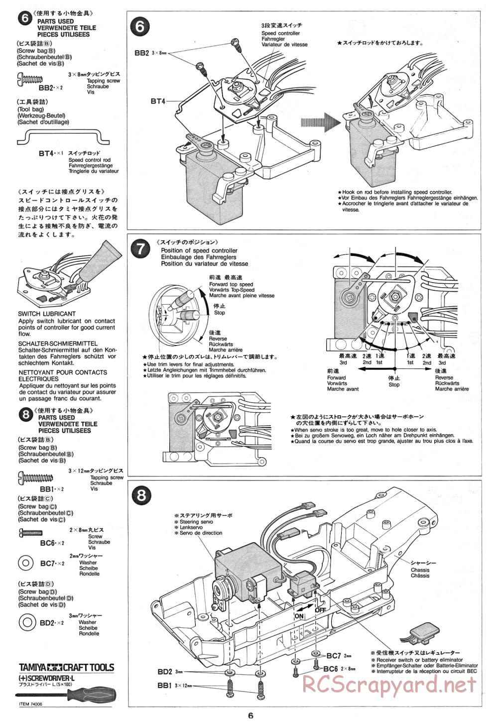 Tamiya - Thunder Dragon - 58073 - Manual - Page 6