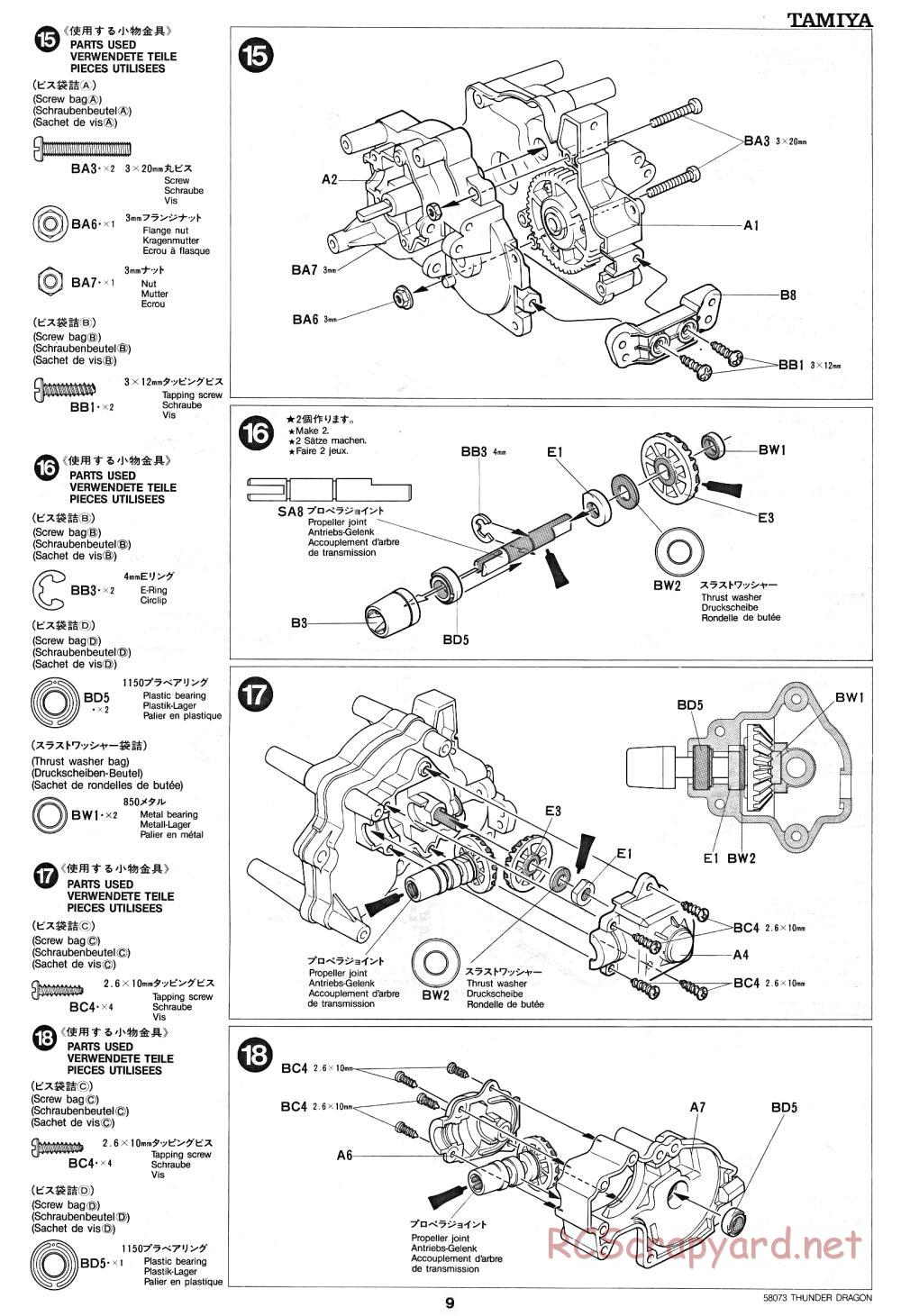 Tamiya - Thunder Dragon - 58073 - Manual - Page 9