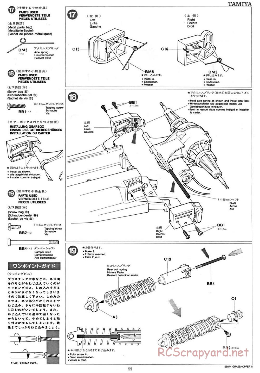 Tamiya - The Grasshopper II - 58074 - Manual - Page 11