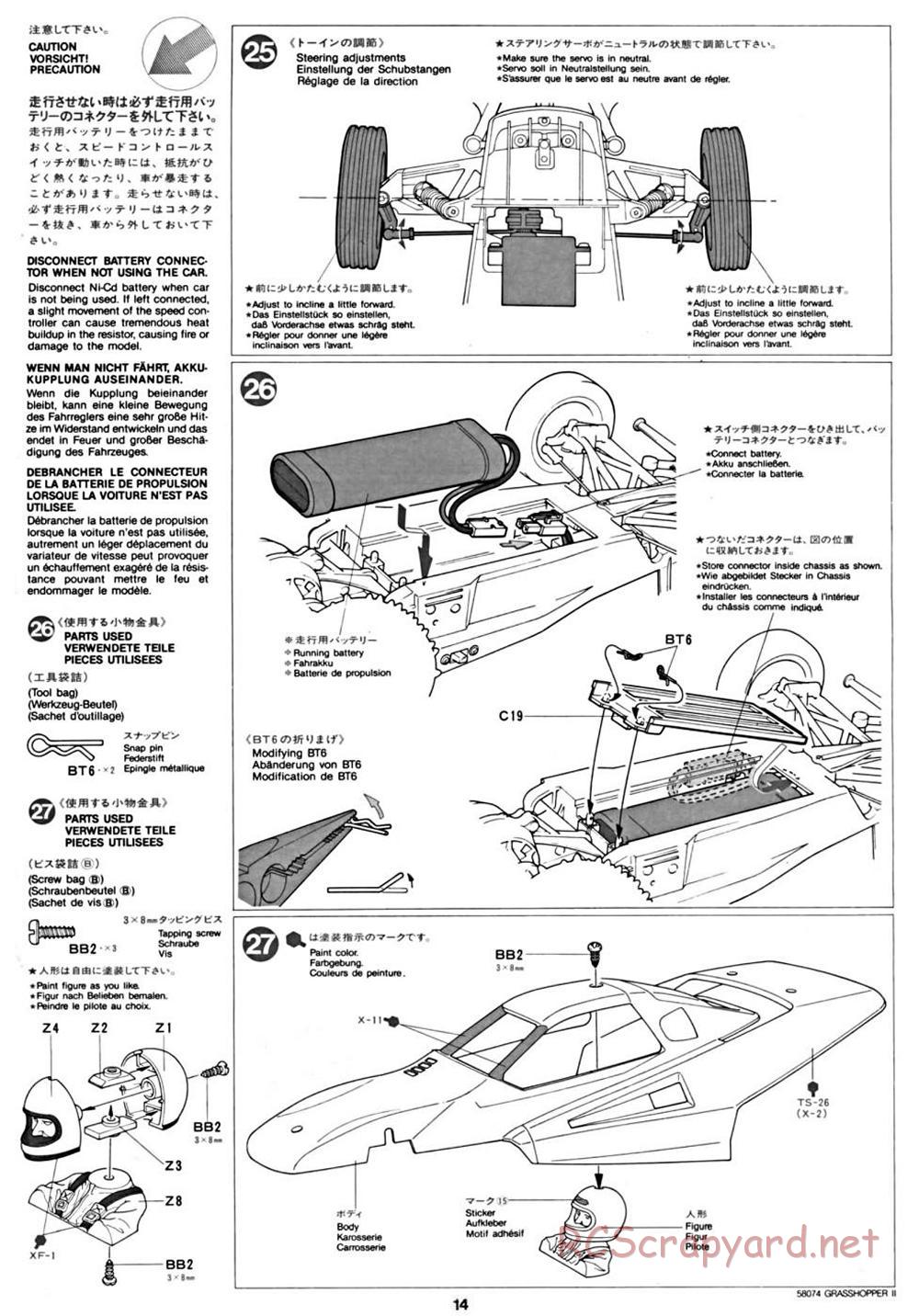 Tamiya - The Grasshopper II - 58074 - Manual - Page 14