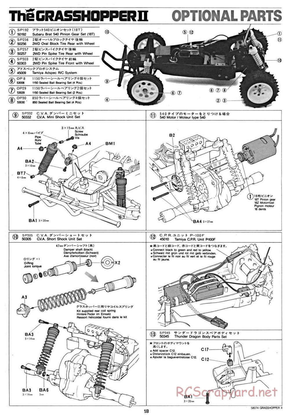 Tamiya - The Grasshopper II - 58074 - Manual - Page 18