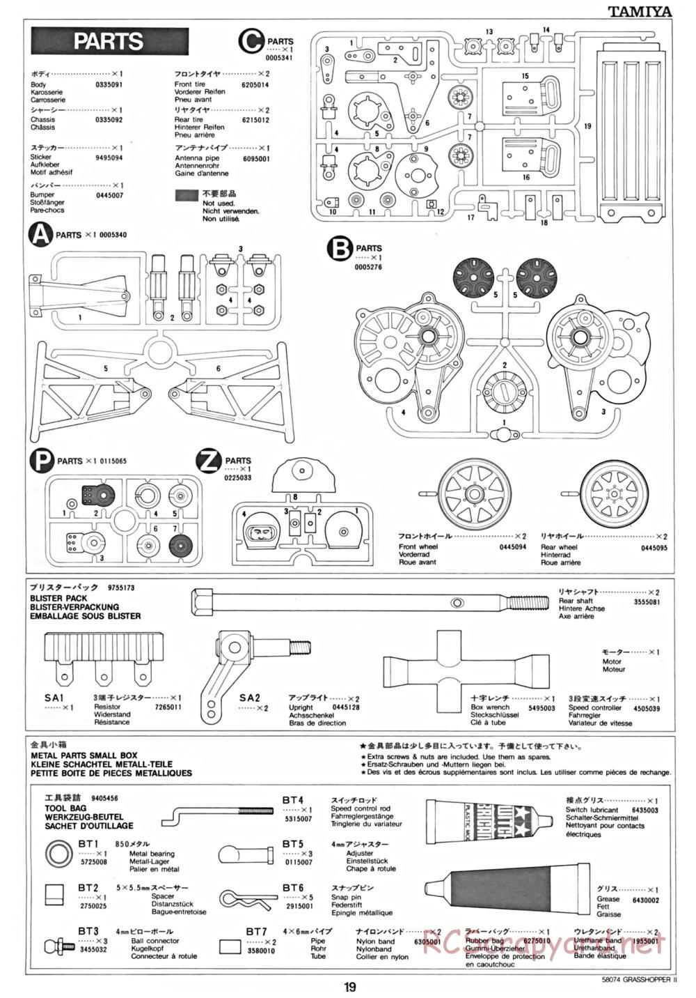 Tamiya - The Grasshopper II - 58074 - Manual - Page 19