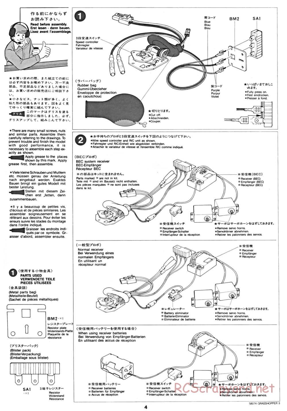 Tamiya - The Grasshopper II - 58074 - Manual - Page 4