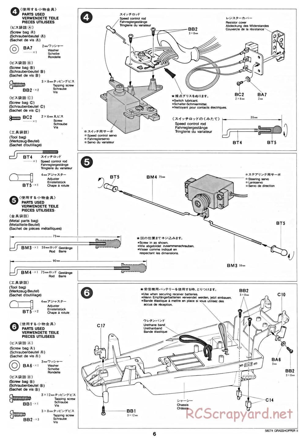 Tamiya - The Grasshopper II - 58074 - Manual - Page 6