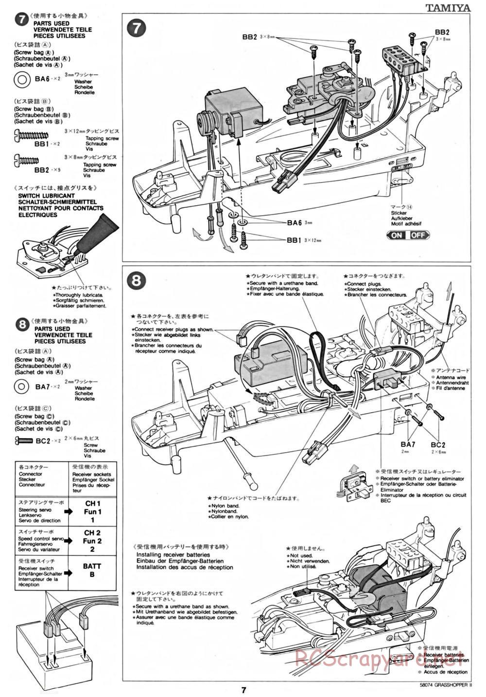 Tamiya - The Grasshopper II - 58074 - Manual - Page 7