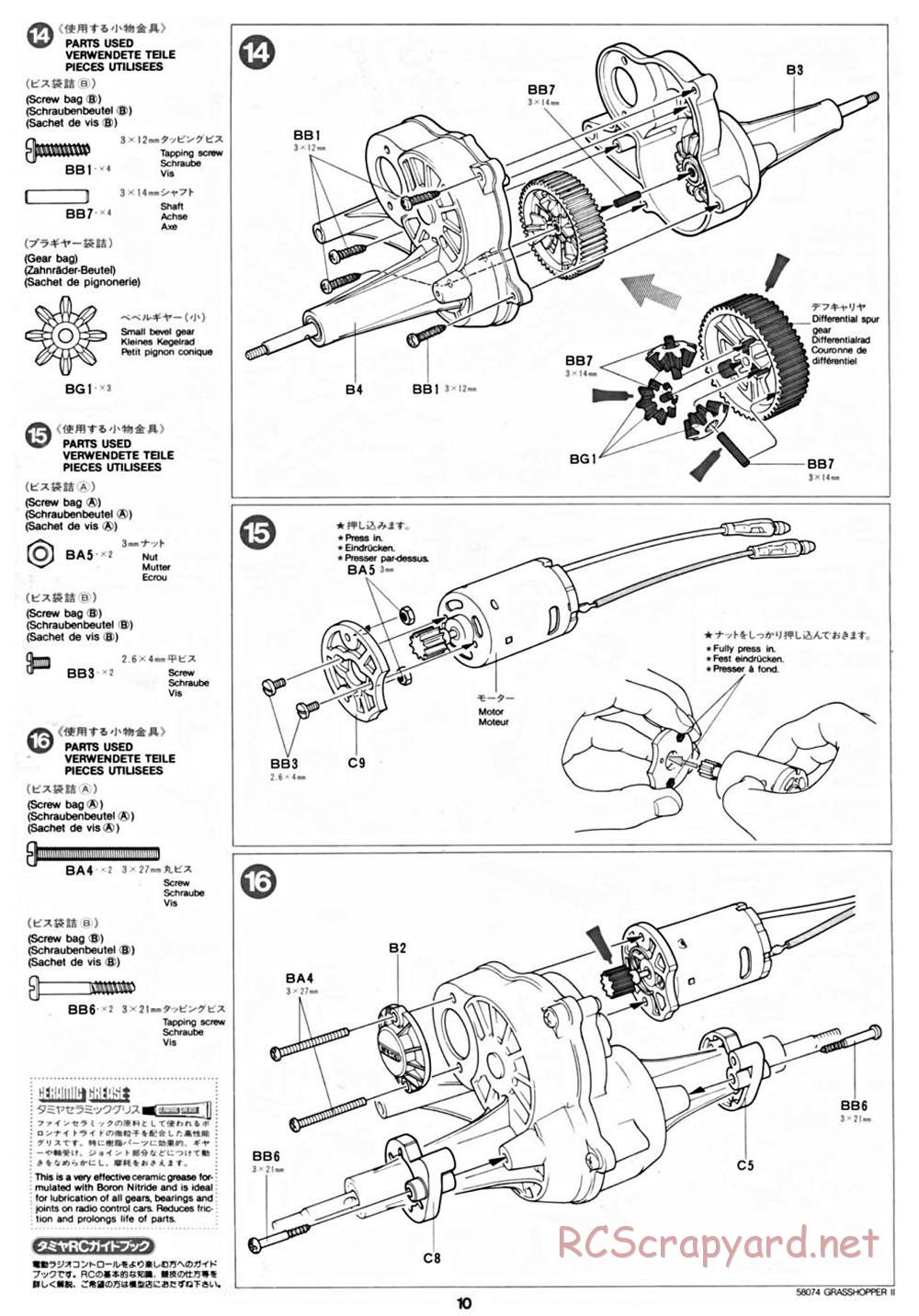 Tamiya - The Grasshopper II - 58074 - Manual - Page 10