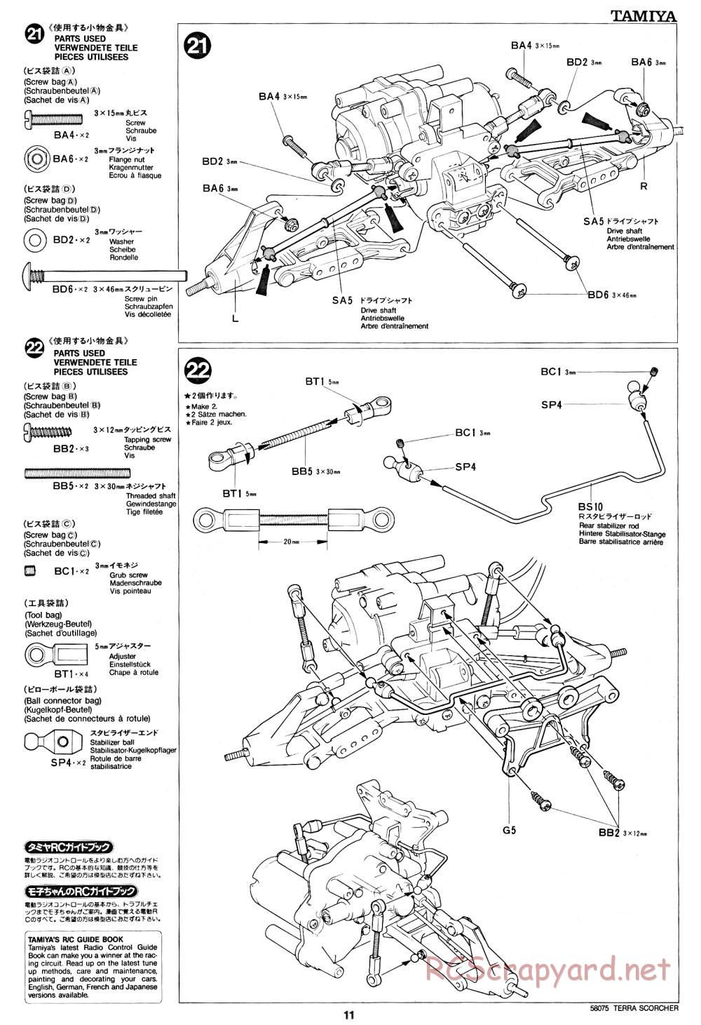 Tamiya - Terra Scorcher - 58075 - Manual - Page 11