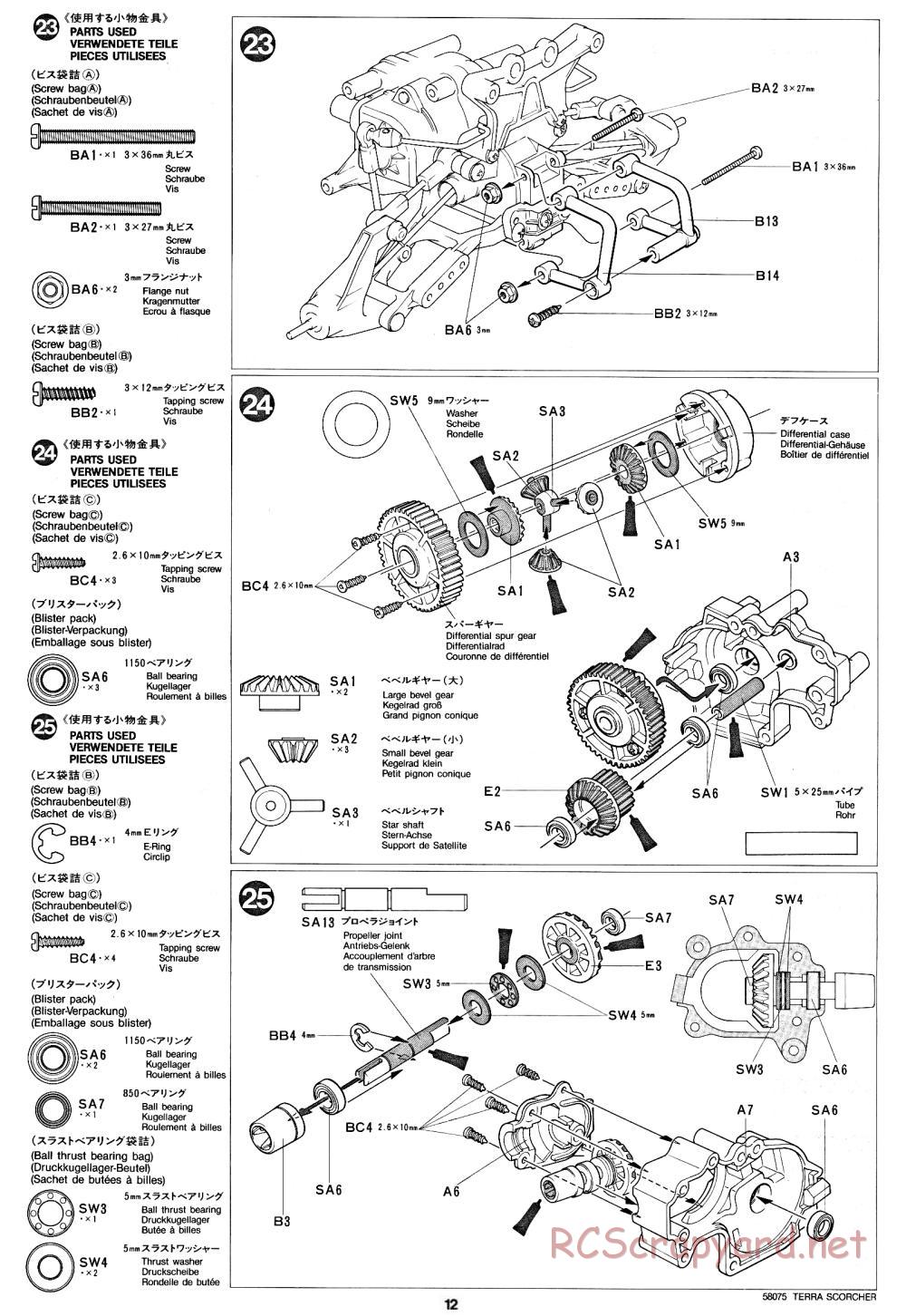 Tamiya - Terra Scorcher - 58075 - Manual - Page 12