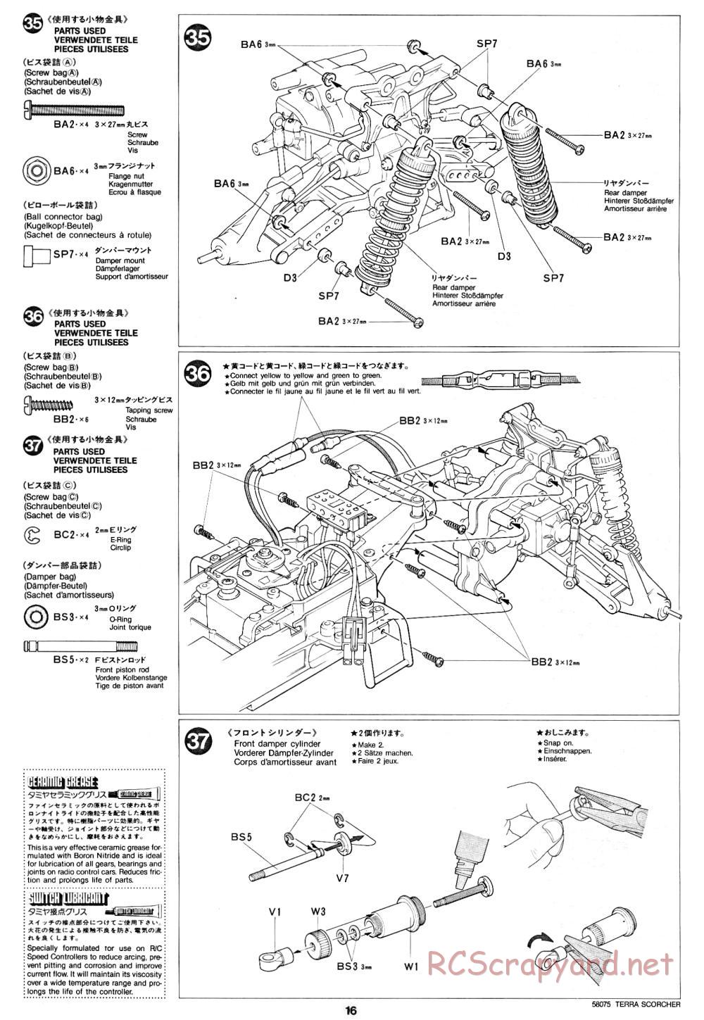 Tamiya - Terra Scorcher - 58075 - Manual - Page 16