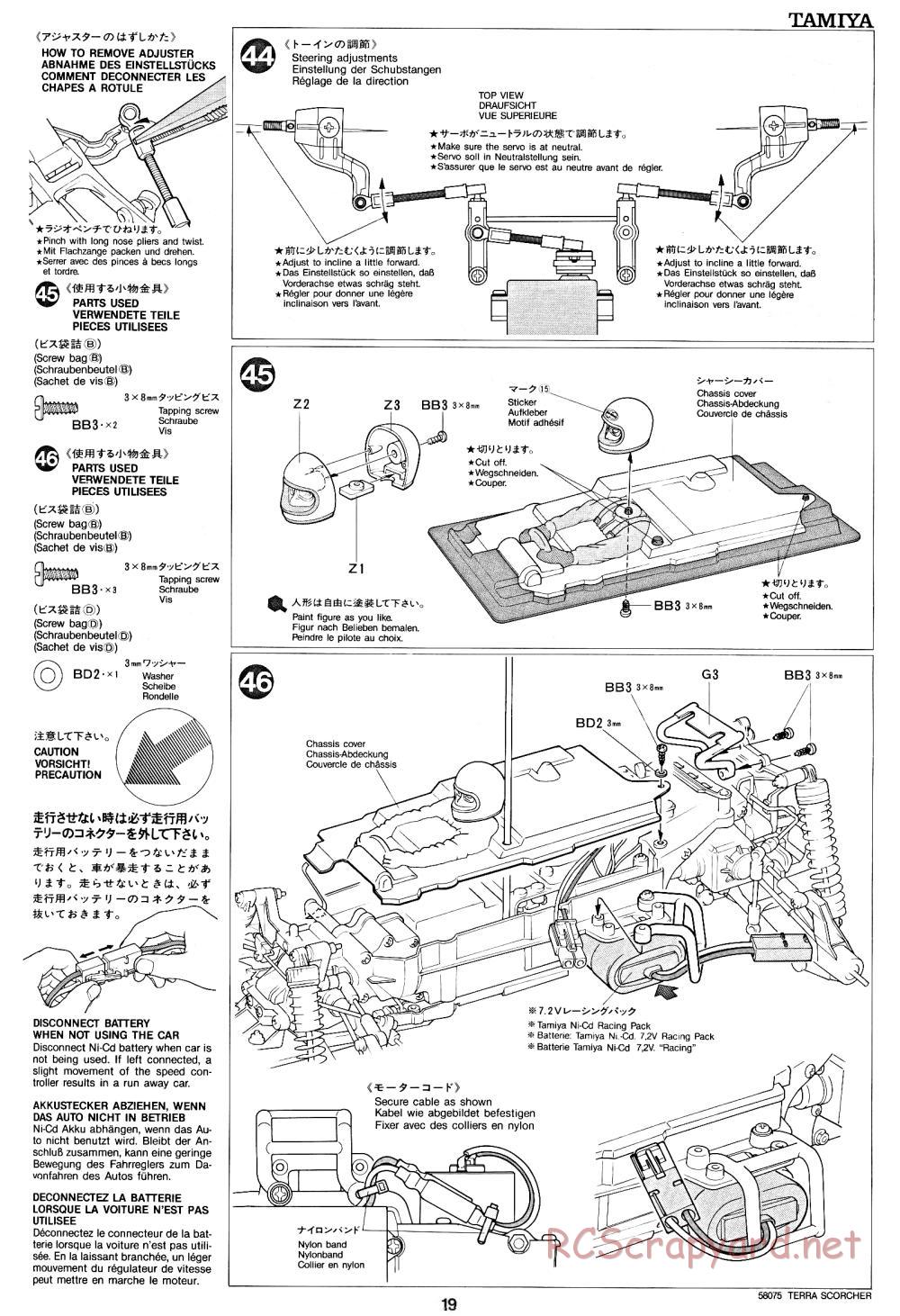 Tamiya - Terra Scorcher - 58075 - Manual - Page 19