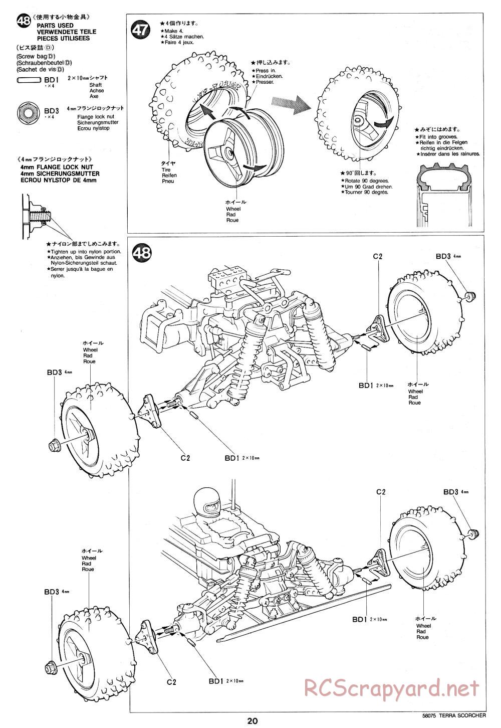 Tamiya - Terra Scorcher - 58075 - Manual - Page 20