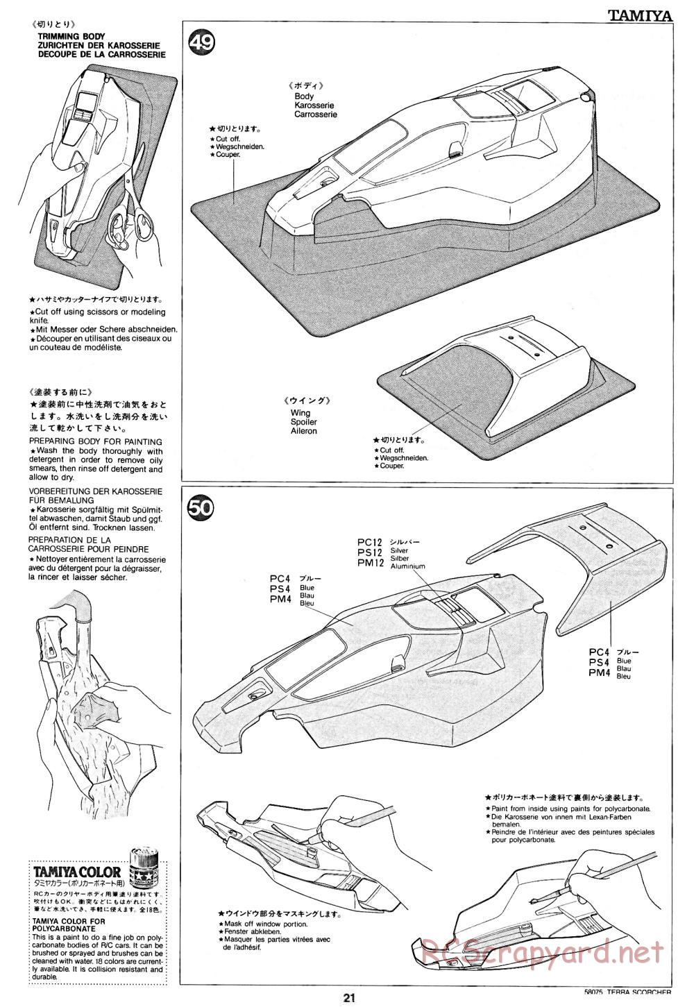 Tamiya - Terra Scorcher - 58075 - Manual - Page 21