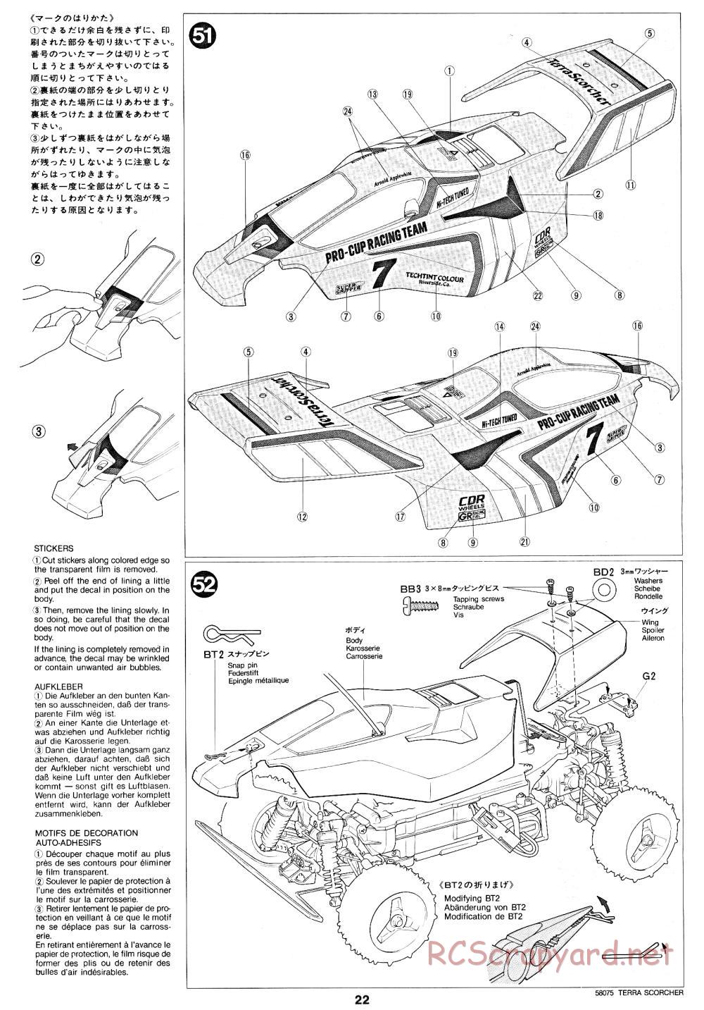 Tamiya - Terra Scorcher - 58075 - Manual - Page 22