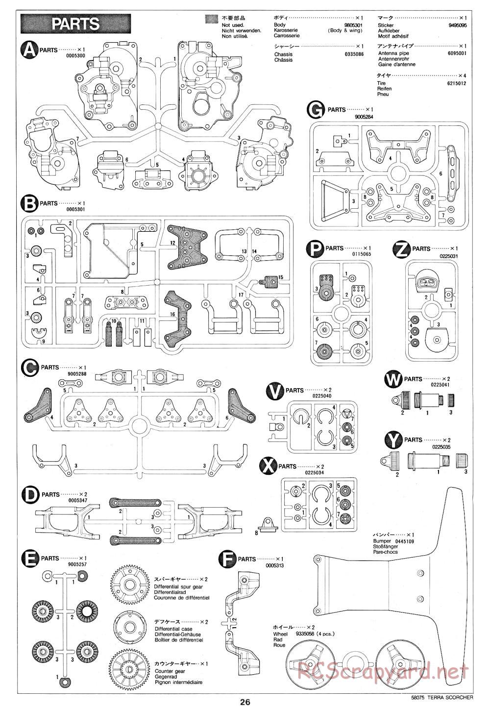 Tamiya - Terra Scorcher - 58075 - Manual - Page 26