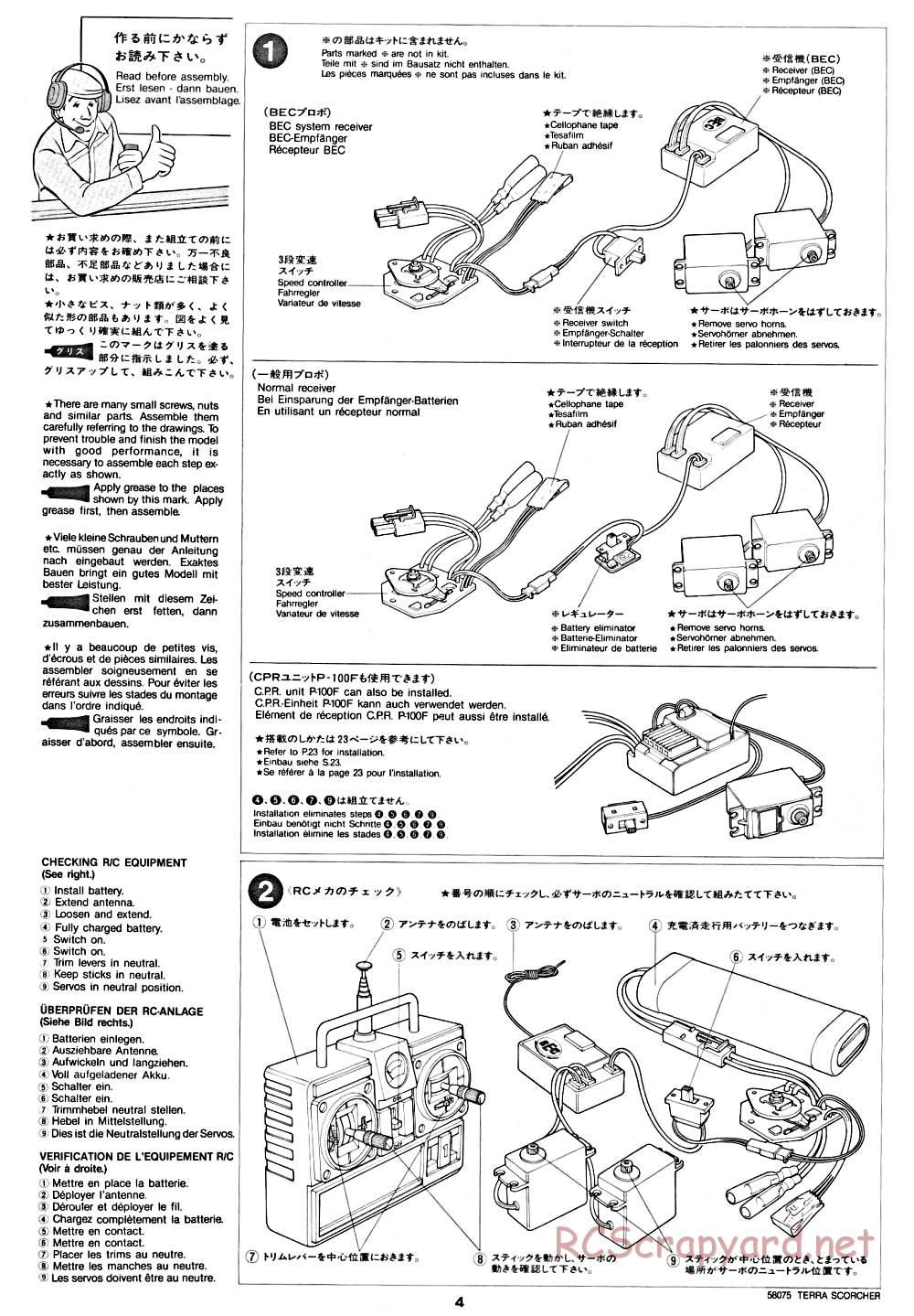 Tamiya - Terra Scorcher - 58075 - Manual - Page 4