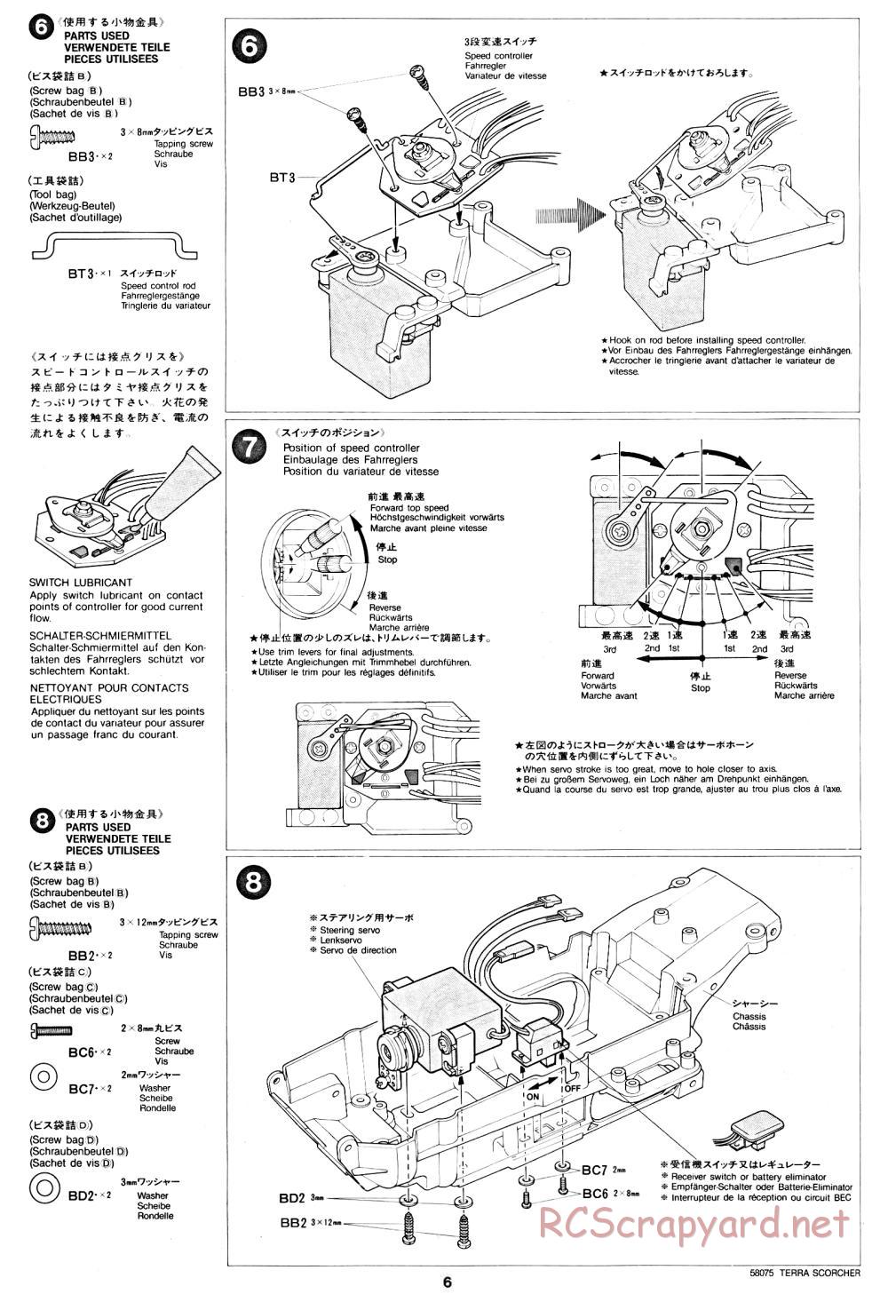 Tamiya - Terra Scorcher - 58075 - Manual - Page 6