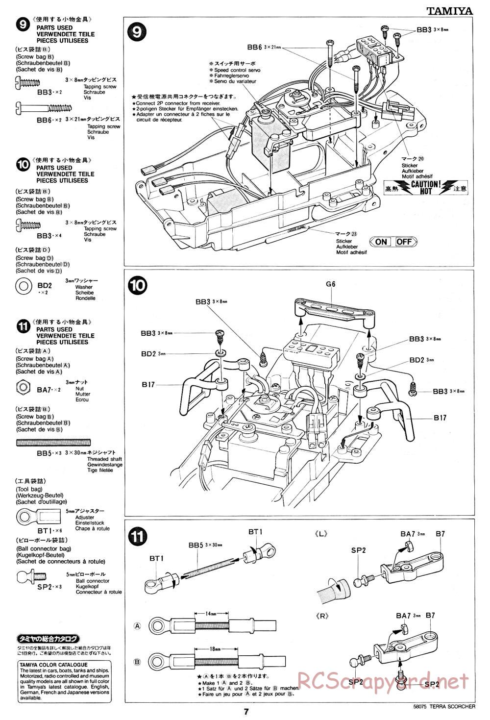 Tamiya - Terra Scorcher - 58075 - Manual - Page 7