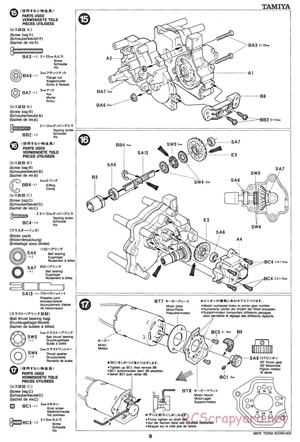 Tamiya - Terra Scorcher - 58075 - Manual - Page 9