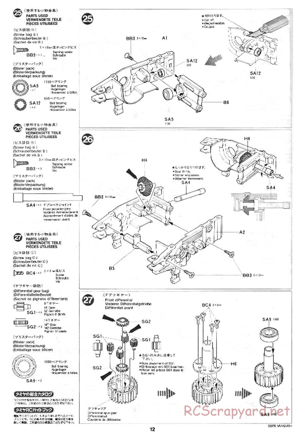 Tamiya - Vanquish - 58076 - Manual - Page 12