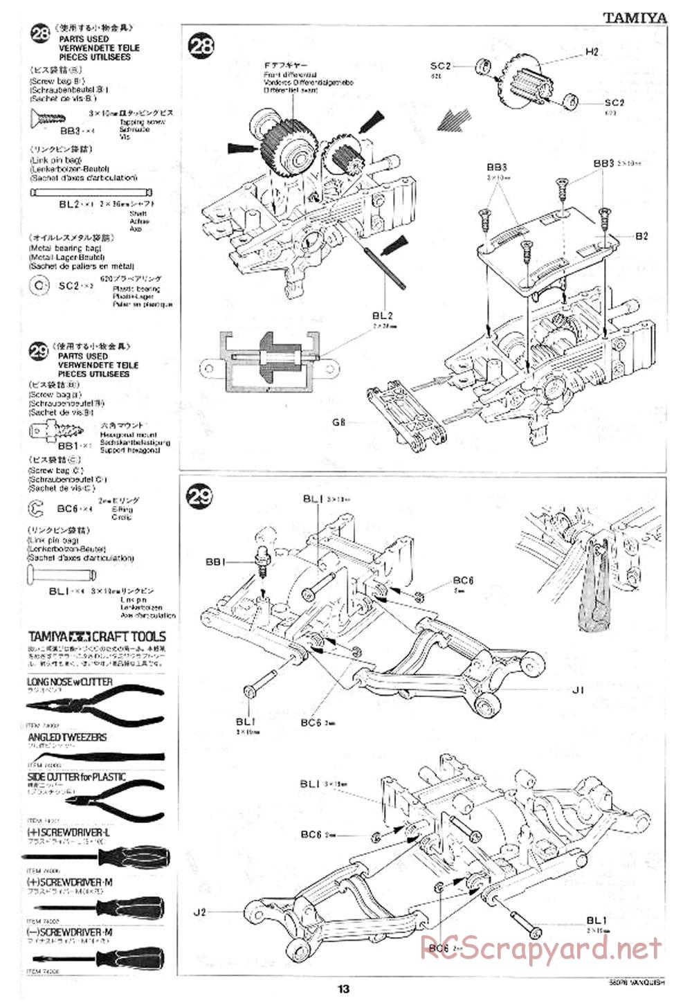 Tamiya - Vanquish - 58076 - Manual - Page 13