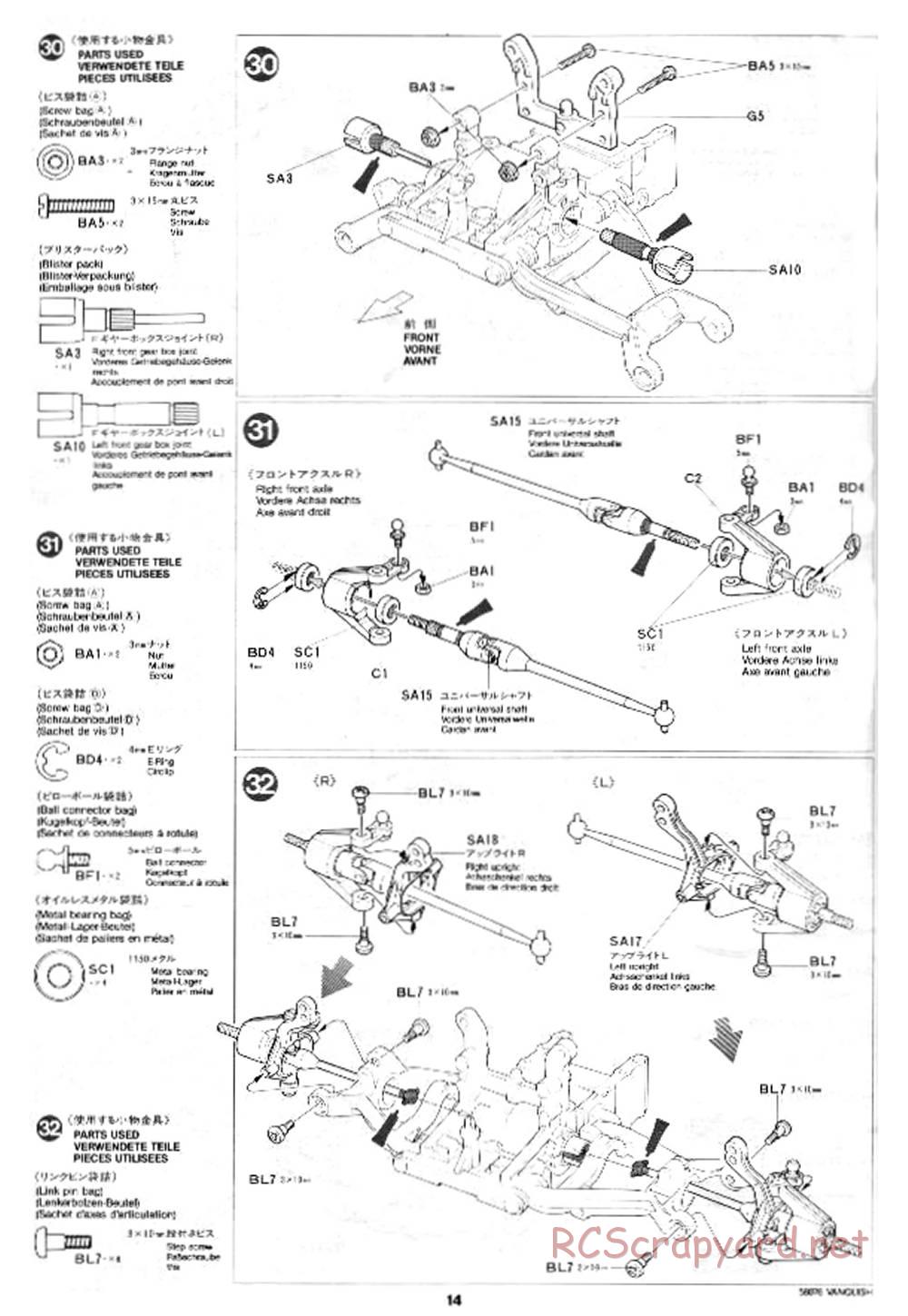 Tamiya - Vanquish - 58076 - Manual - Page 14