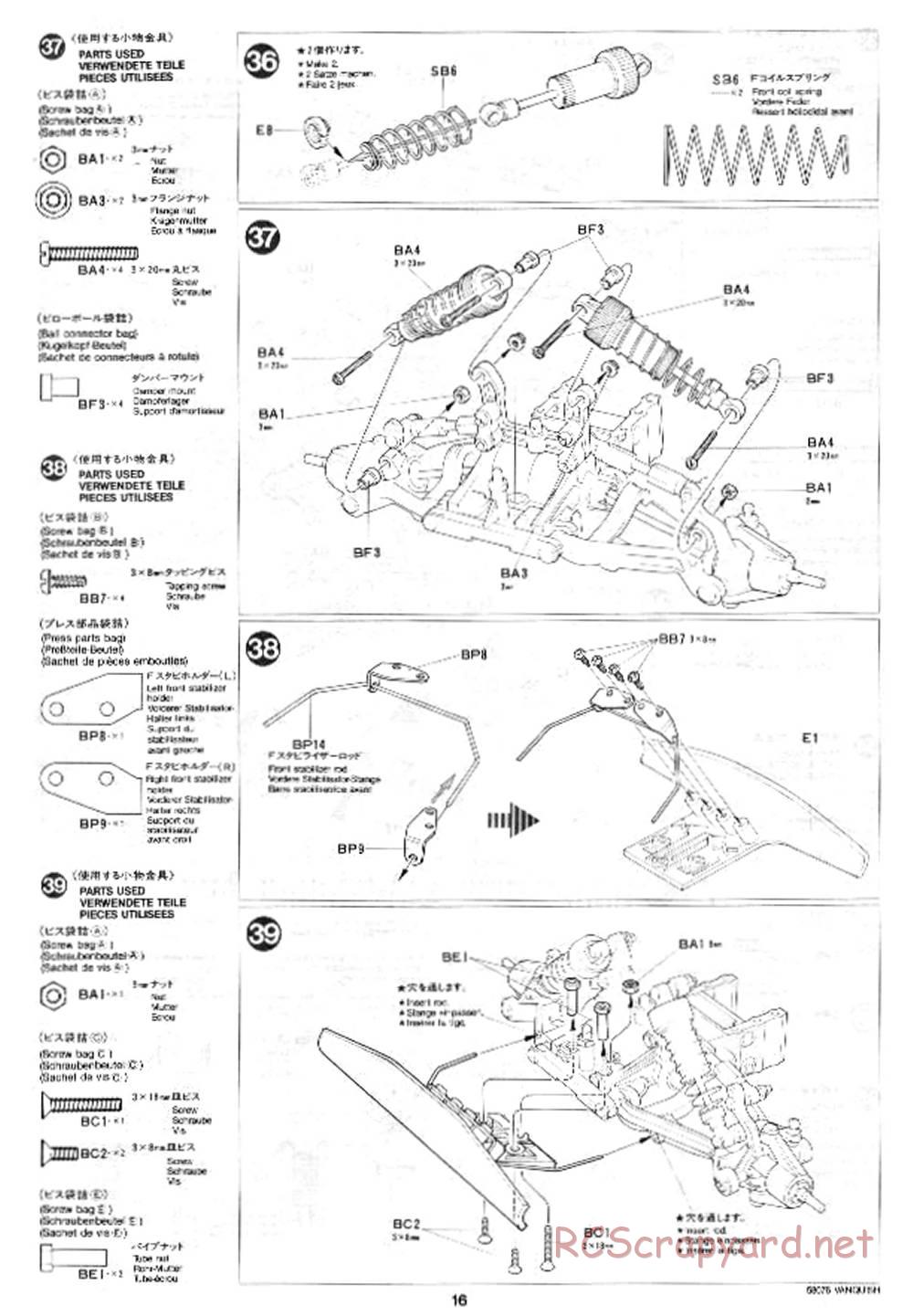 Tamiya - Vanquish - 58076 - Manual - Page 16