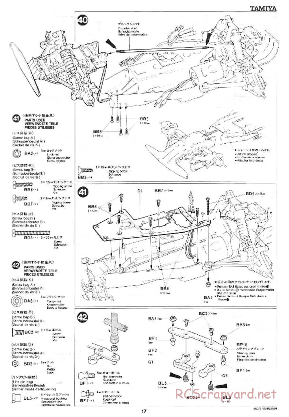 Tamiya - Vanquish - 58076 - Manual - Page 17