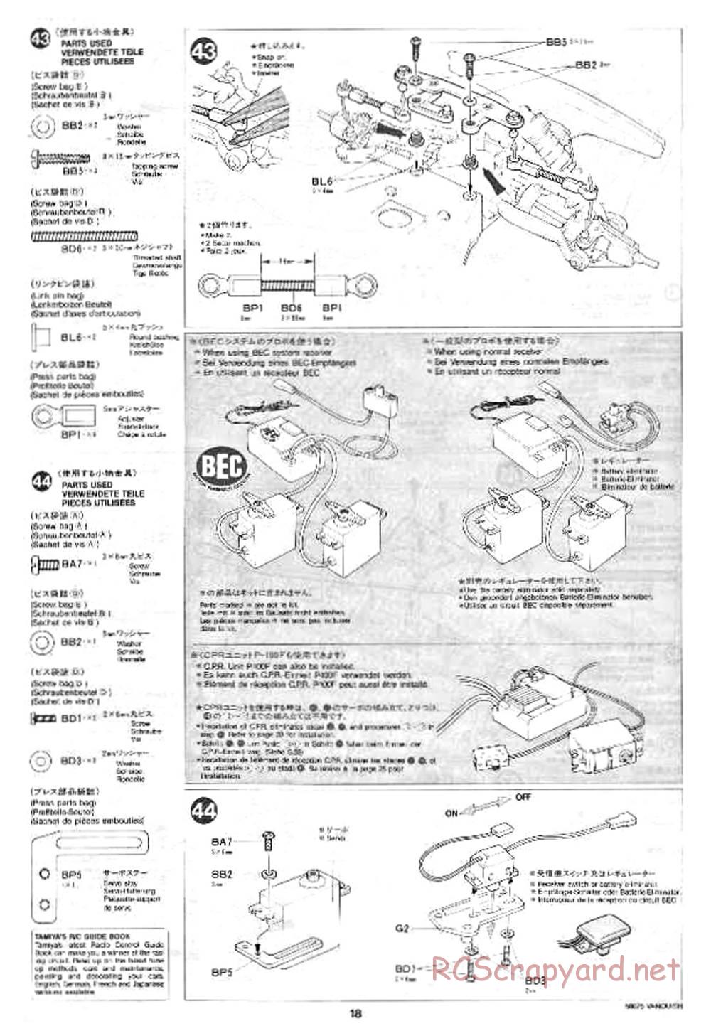 Tamiya - Vanquish - 58076 - Manual - Page 18