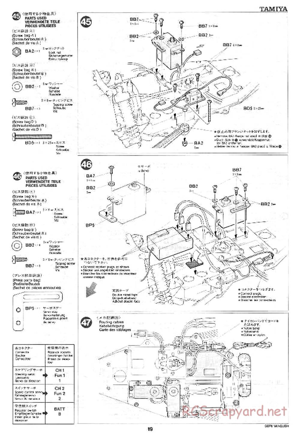 Tamiya - Vanquish - 58076 - Manual - Page 19