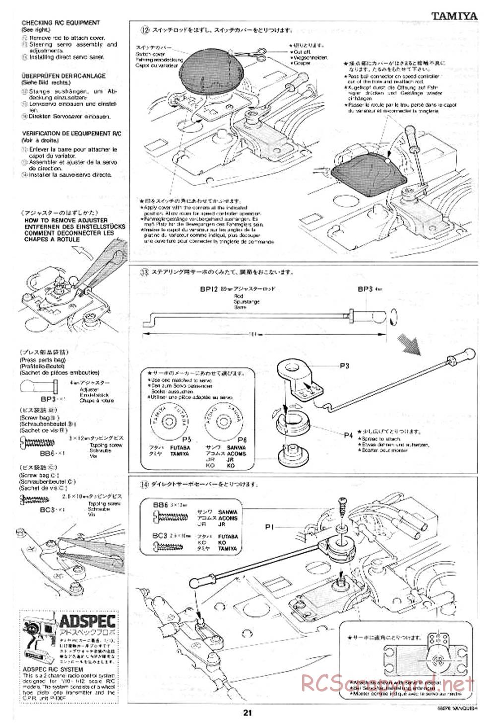 Tamiya - Vanquish - 58076 - Manual - Page 21